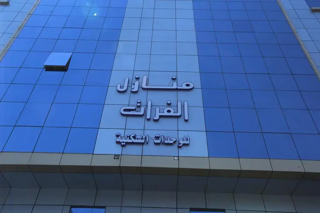 شقق همس بارك للشقق المخدومة