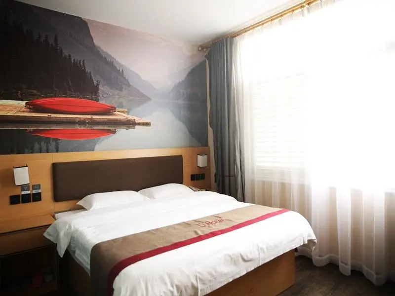 Thank Inn Plus Hotel Hubei Huanggang Macheng South Railway Station