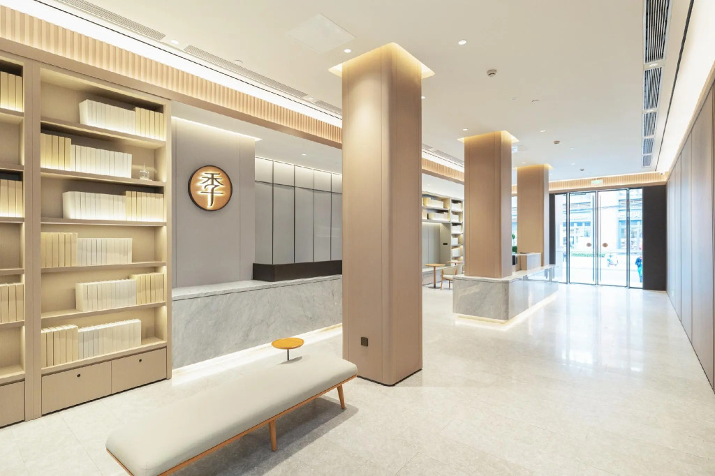 7Days Inn Shanghai Yichuan Road
