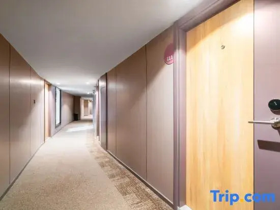 Homeinn · neo (Wuxi Binhu Wanda Plaza Helekou Subway Station)