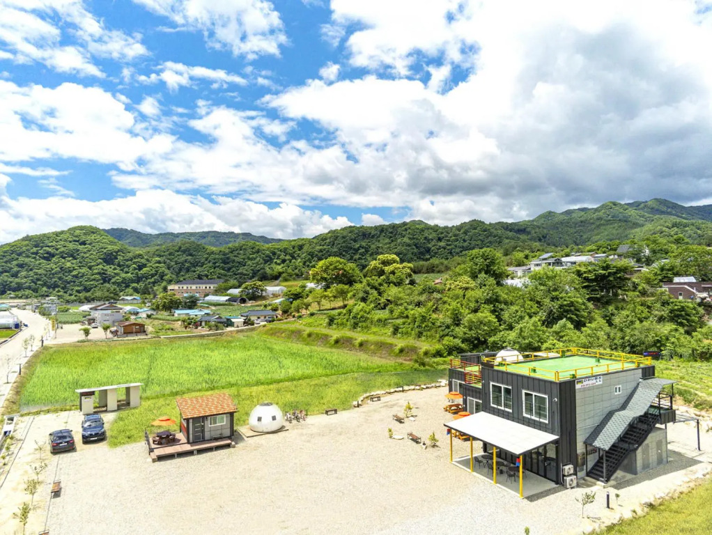 inje darani pet pension