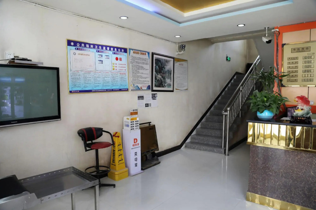 Bachu Kaiyuan Hotel