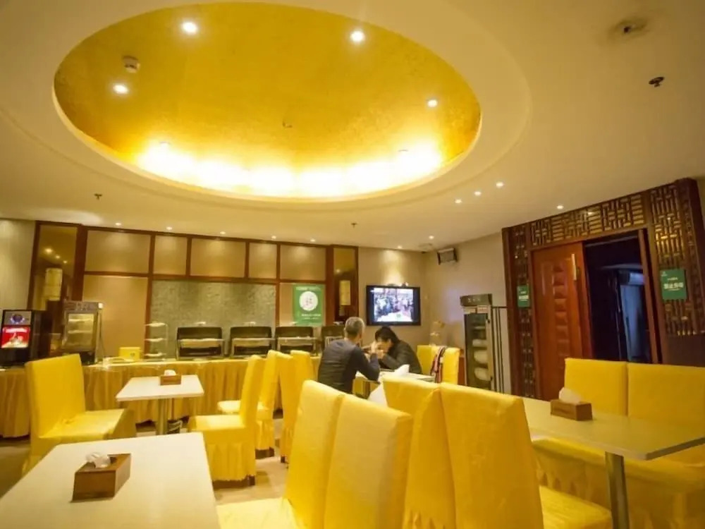 GreenTree Alliance Chuzhou Laian County Development District Jingyi Road Hotel.
