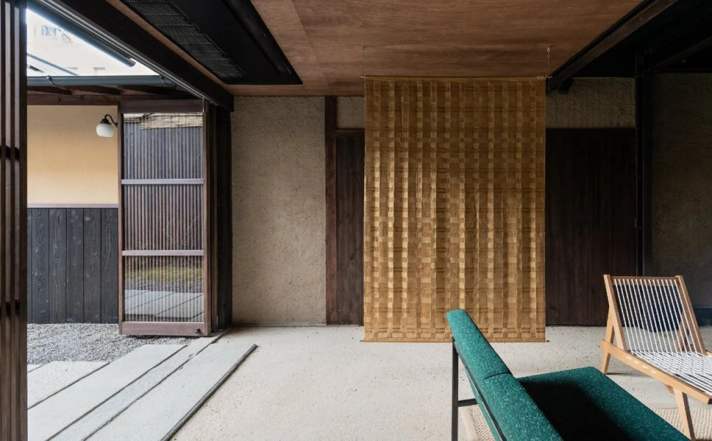 Nazuna Kyoto Gosho