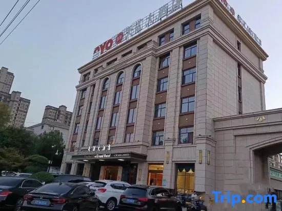 Tianhui The Grand Hotel