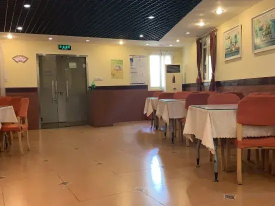 Jian'an Hotel