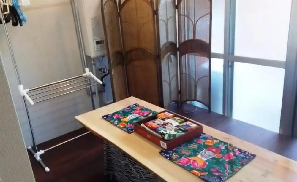 Guest House Hana