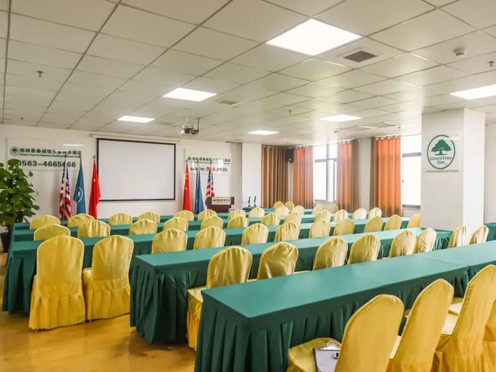 GreenTree Inn AnHui Ningguo Ningguo Avenue Business Hotel