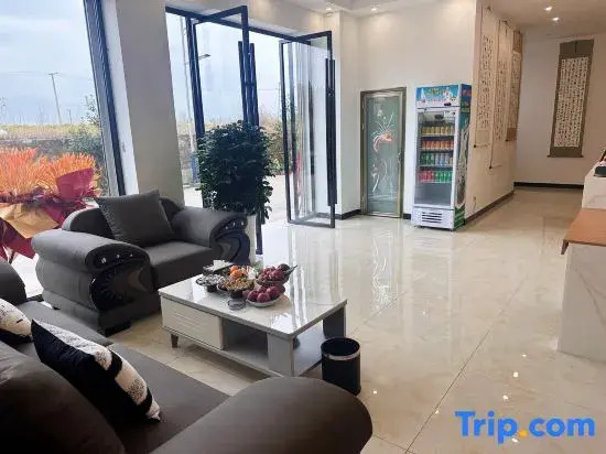 Hongfu Linju Boutique Hotel