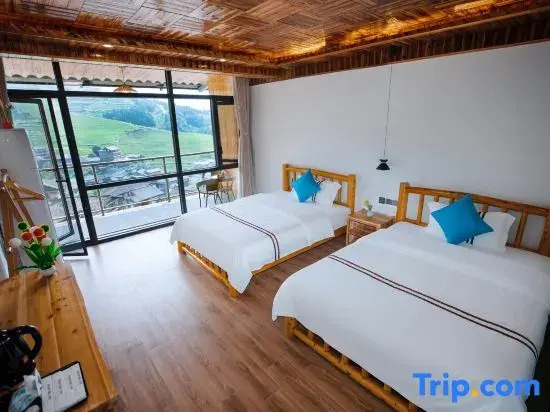 Longsheng Qishanyue Homestay (Qixing Banyue Viewing Platform)