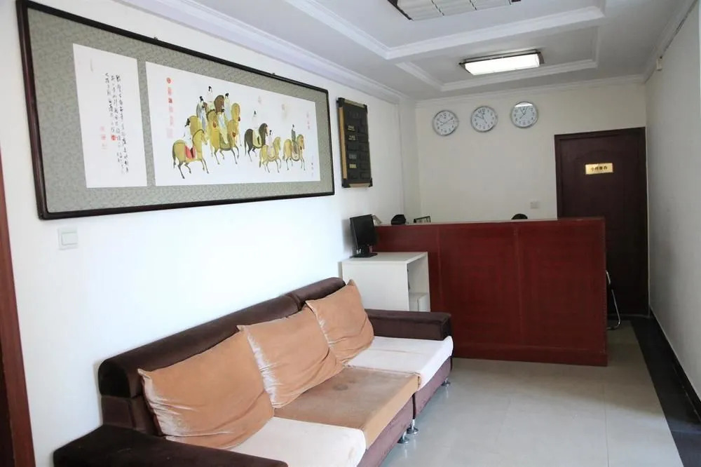 Furun Hotel Beijing Railway Station