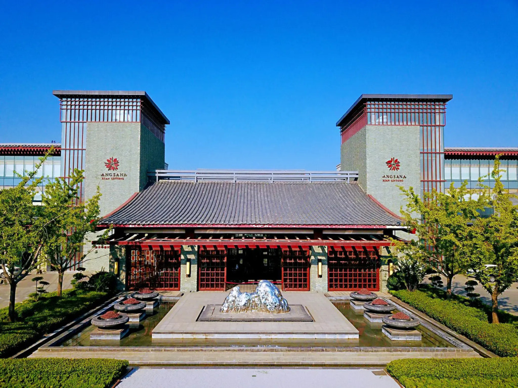 Angsana Xi'an Lintong