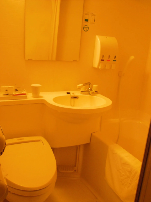 APA Hotel Tokushima Ekimae