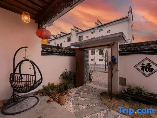 Xidi Banlan Homestay(Xidi Ancient Village Scenic Area Store)
