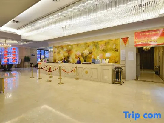Langhua International Hotel (Zhengding Ancient City)