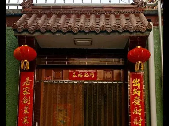 Liugou No. 68 Farmhouse