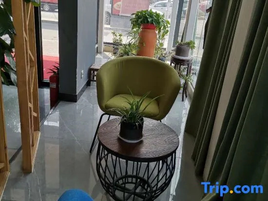 Xihua Baina Boutique Hotel