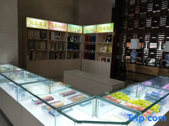 Jinling Yujingwan Hotel Changyi