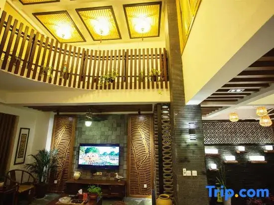 Tianzhilan No. 57 Yard Inn