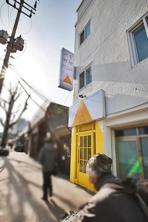 Seoul JJ HOUSE - Hostel