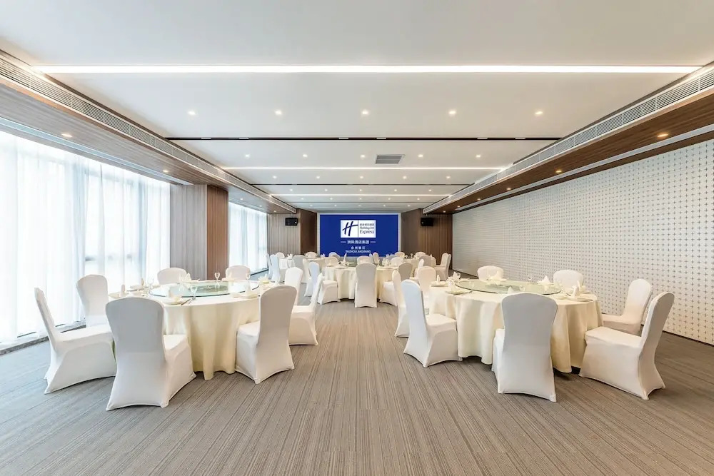 Holiday Inn Express Taizhou Jiaojiang