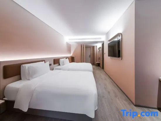 HanTing Hotel (Zhongshan Xingzhong Plaza Traditional Chinese Medicine Hospital)