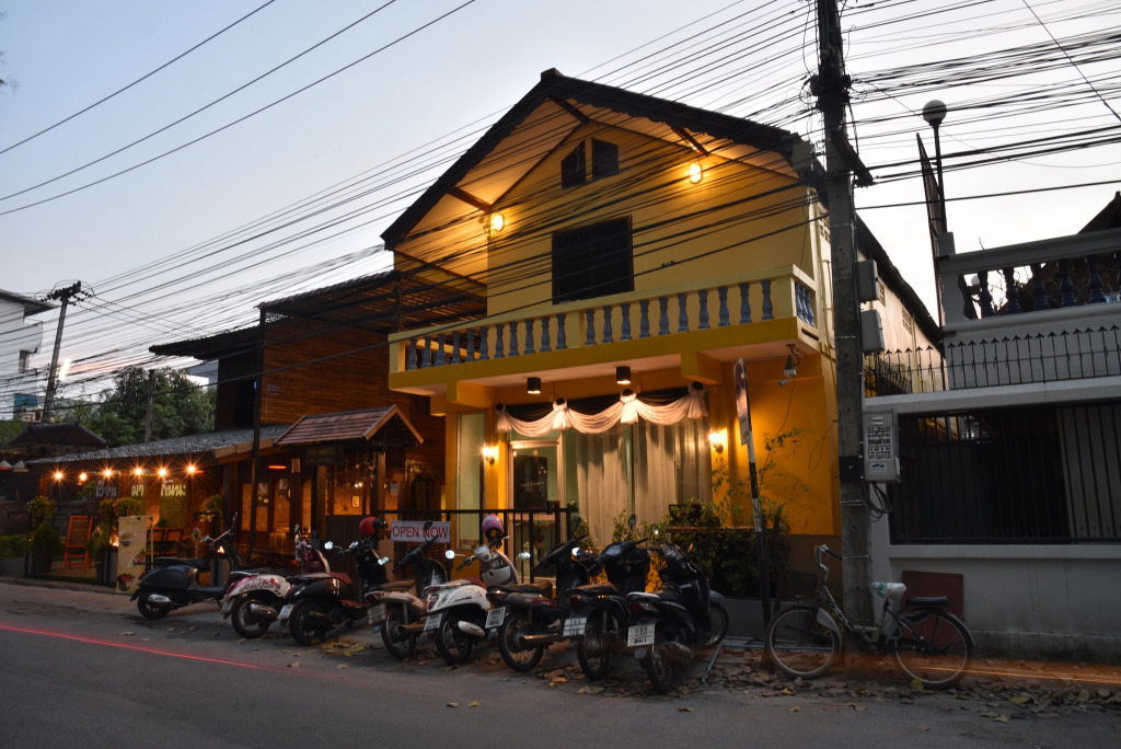 Pama Guesthouse