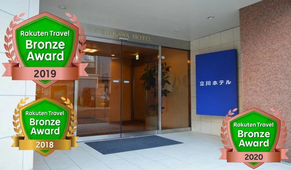 Tachikawa Hotel