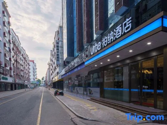 Urba Hotel Ganzhou Nanmenkou