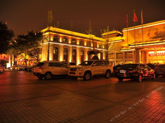 Jing Chuan Business