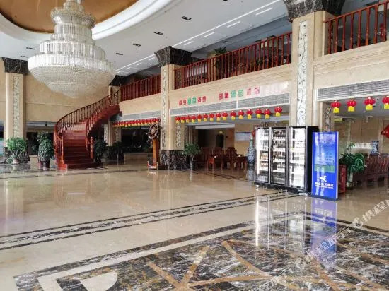 Bishui Lantian Hotel