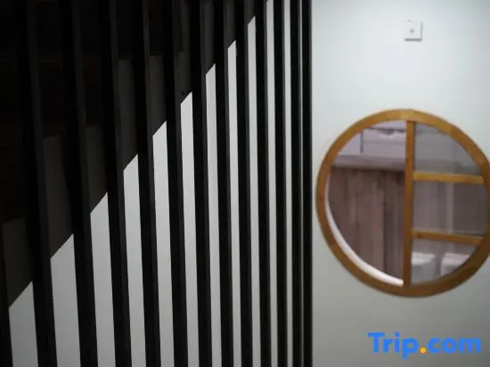 Zhaoxing Dongzhai Miwu Homestay