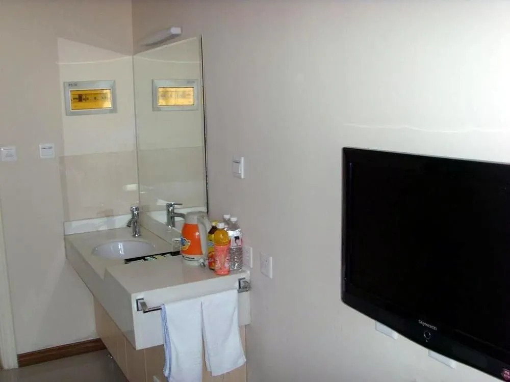 Jiaoyun Youyuan Hotel