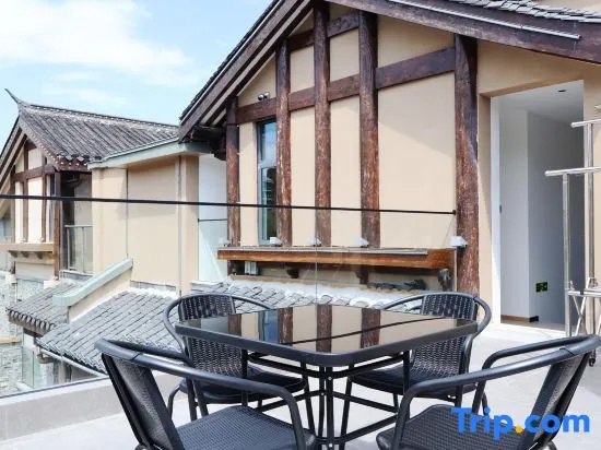 Chuhe Courtyard Homestay