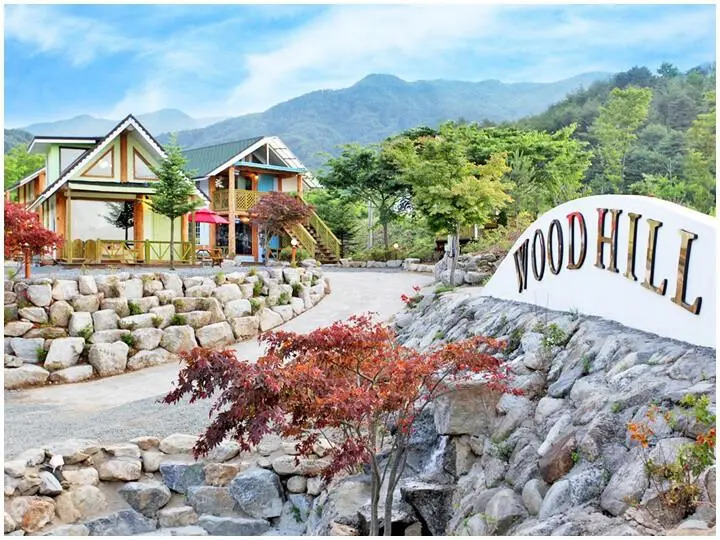 Woodhill Pension