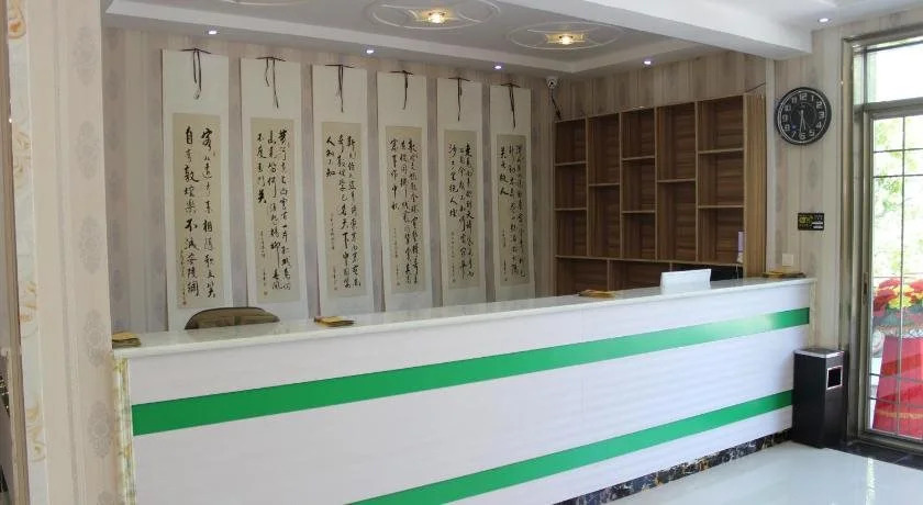 Dunhuang Nongfu Hostel
