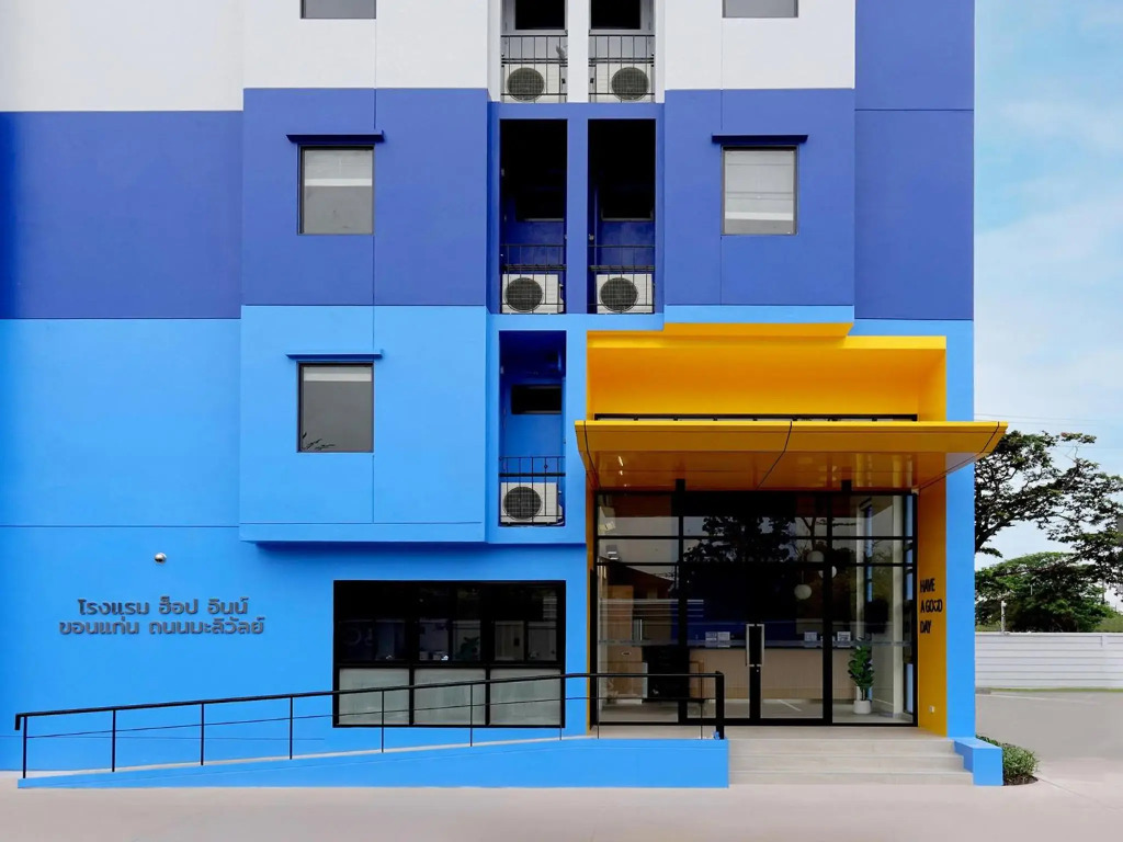 HOP INN Khon Kaen Srichan Road Building A