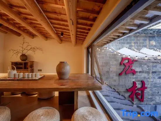 Scenic·Mountain Side·Tsubaki No︳Natural Art·Future Intelligence·Mountain View Garden·Resort Hotel