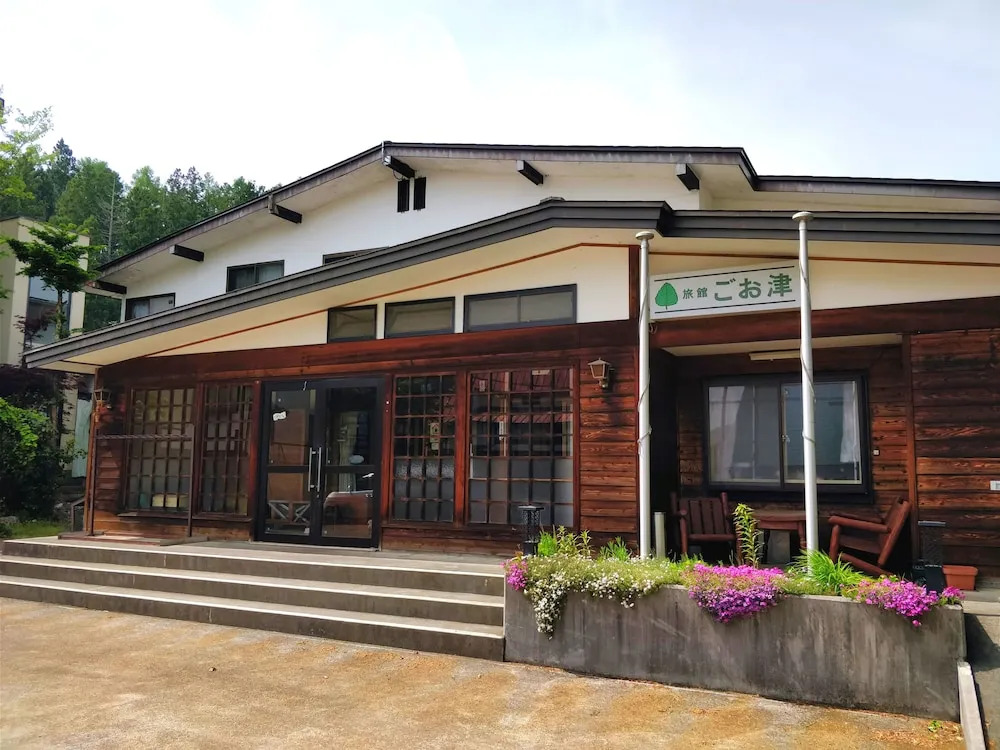 Ryokan Gozu