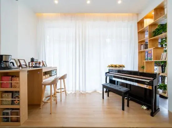Manlin Qingjian Homestay (Libo Xiaoqikong Branch)