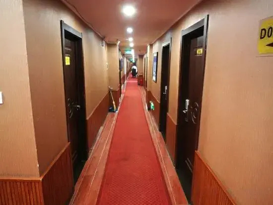 Hagongda Guest House (Hagongda Metro Station No.2 Branch)