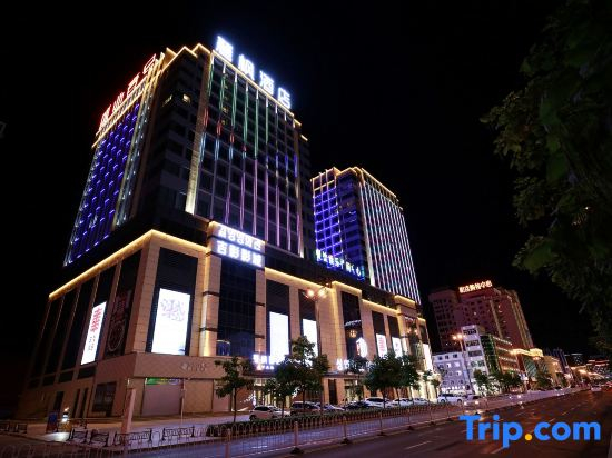 Lavande Hotel (Yanji Yanbian Daxue Xishichang)