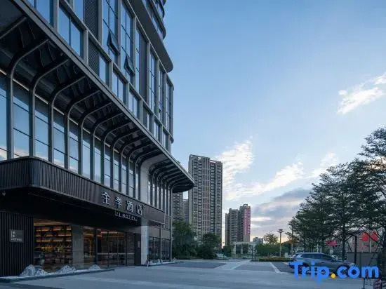 JI Hotel (Dongguan Dongkeng)