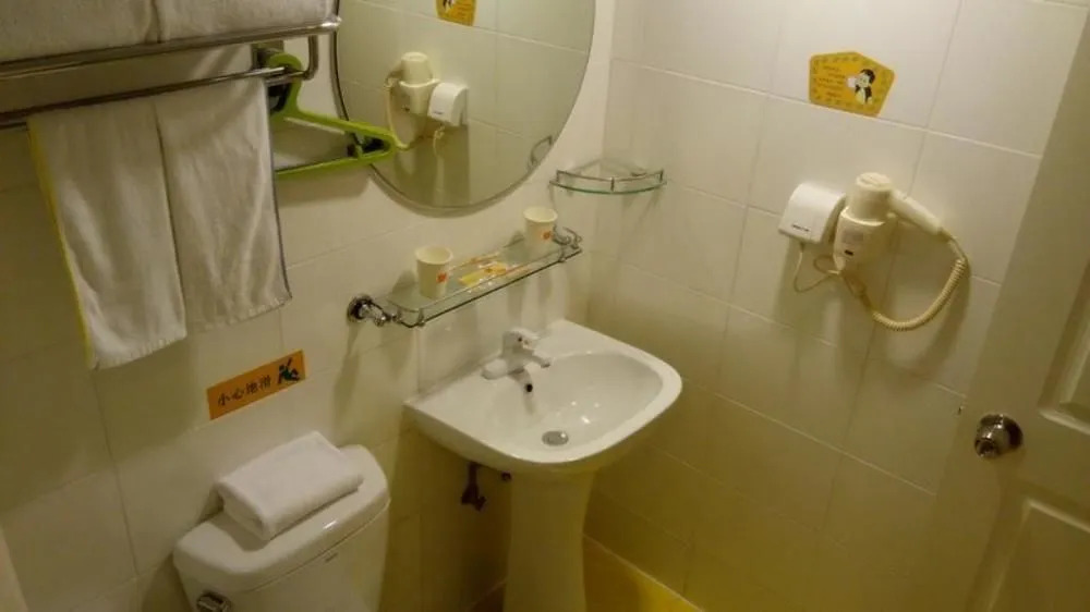 Thank Inn Plus Hotel Weihai  Wenhua East Road
