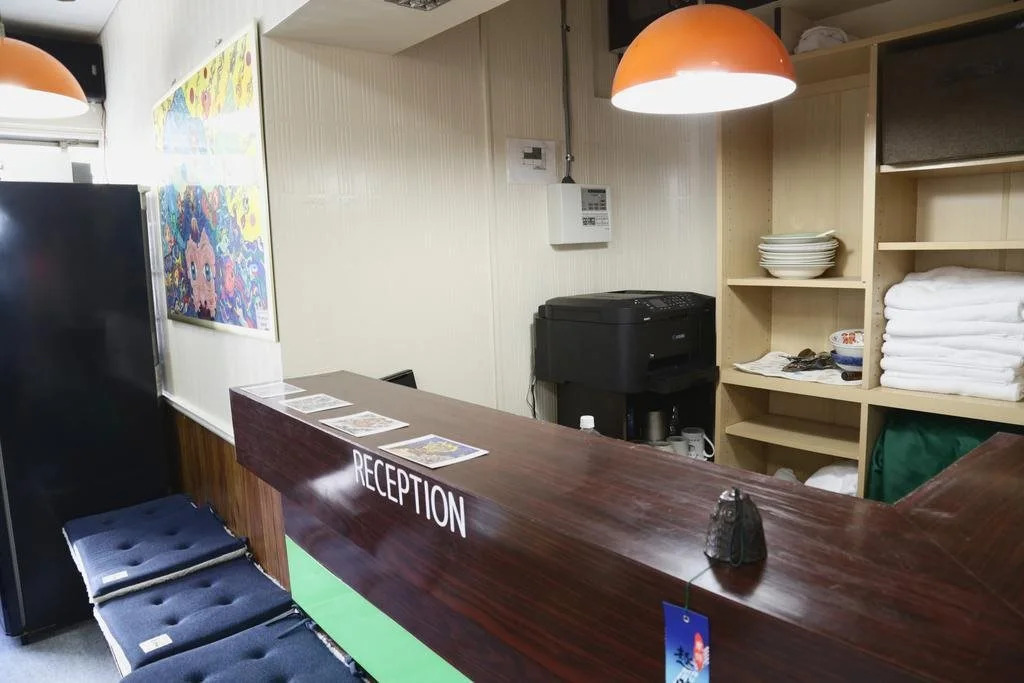 Akatsuka Go Go House - Hostel