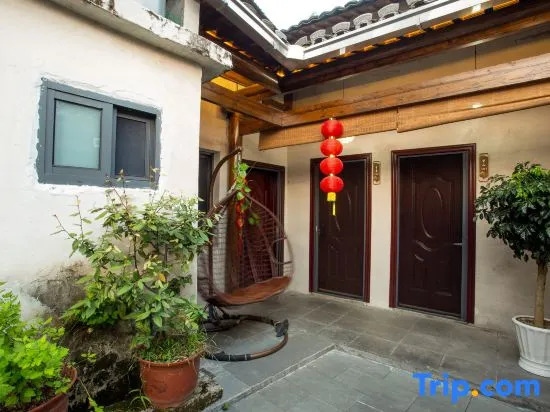 Yuxian YiLvSunshine Homestay