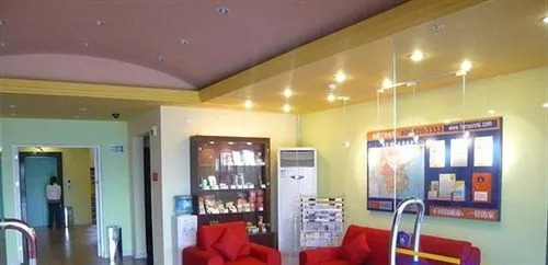 Home Inn Leshan - Leshan