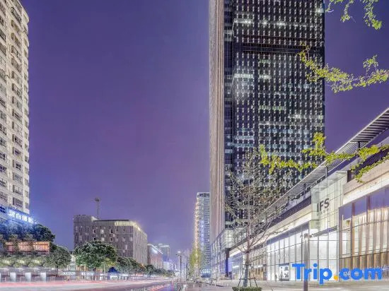 Orange Hotel (Changsha IFC)