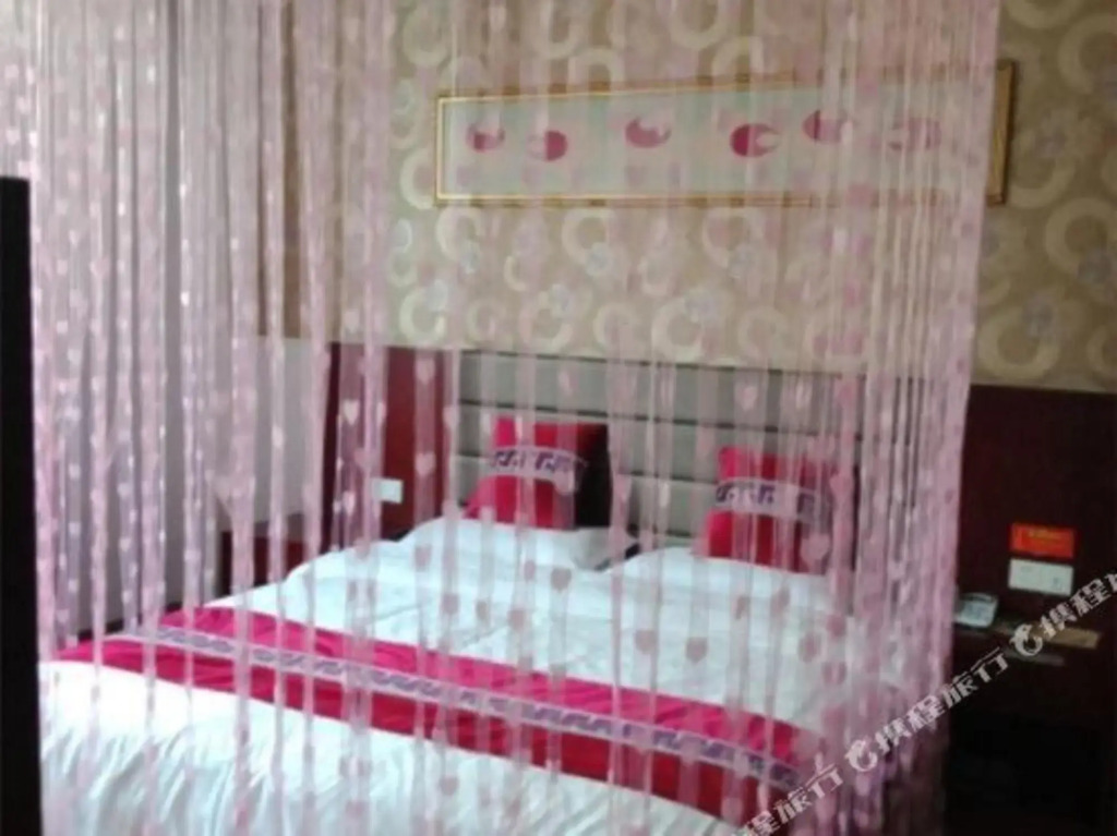 Longding Business Hotel