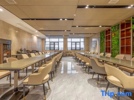 Lavande Hotels (Taofang Branch, Taoyuan County, Changde City)